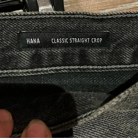 NWT Anthropology Edwin Hana Crop Denim Jeans Rapture Size 26 Straight Leg - Picture 7 of 8